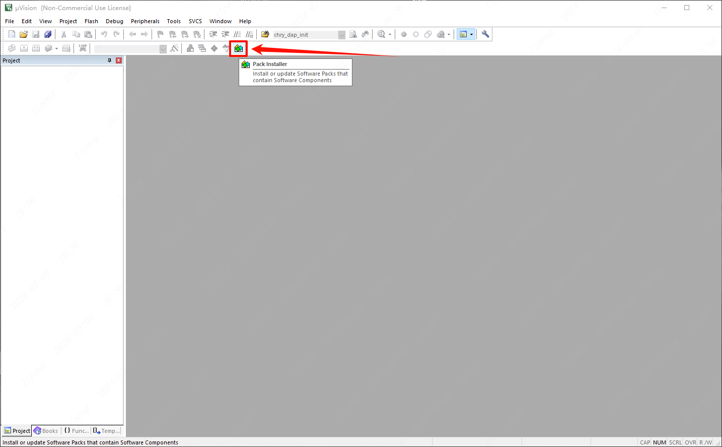 Keil Pack Manager mở lần đầu