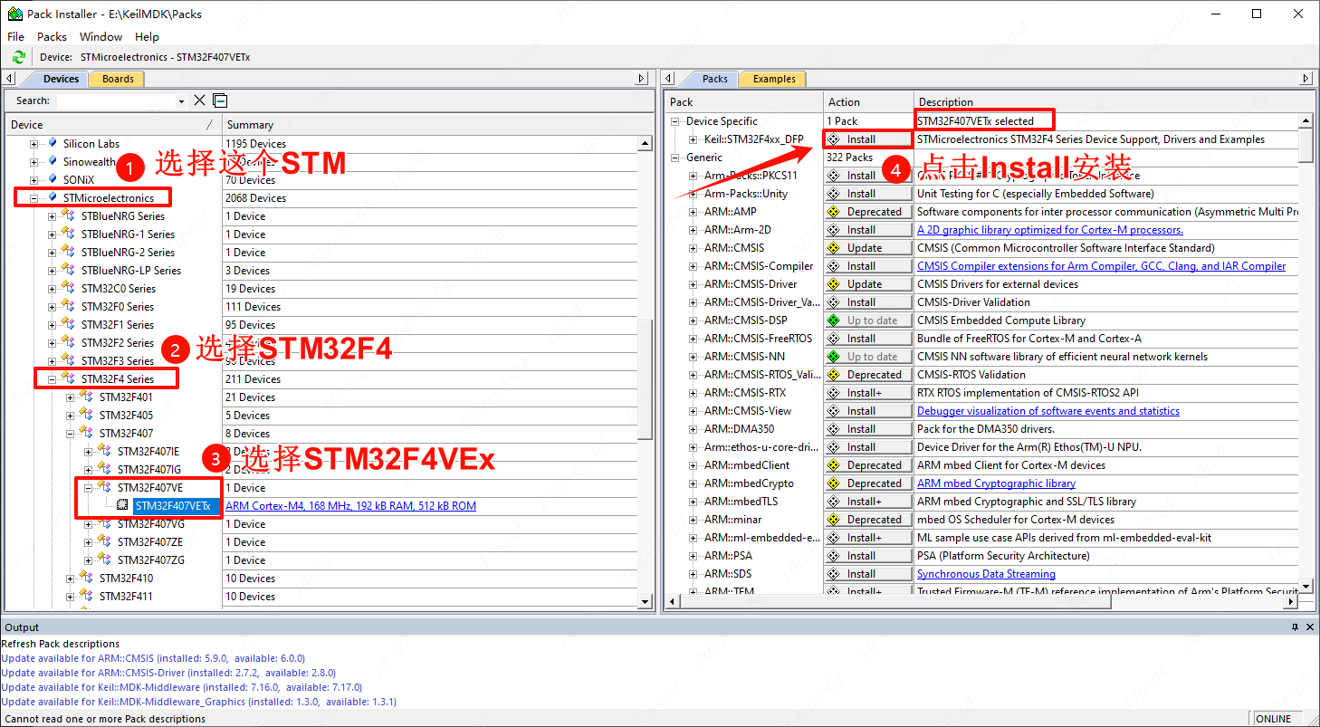 Chọn thiết bị STM32F407VEx